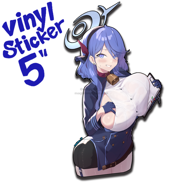 Ako Sticker