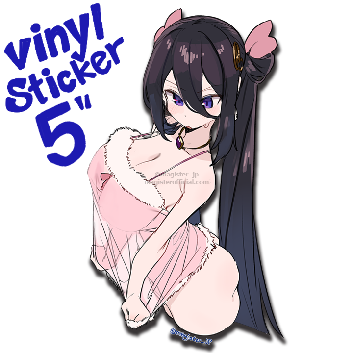 Ariane Babydoll Sticker