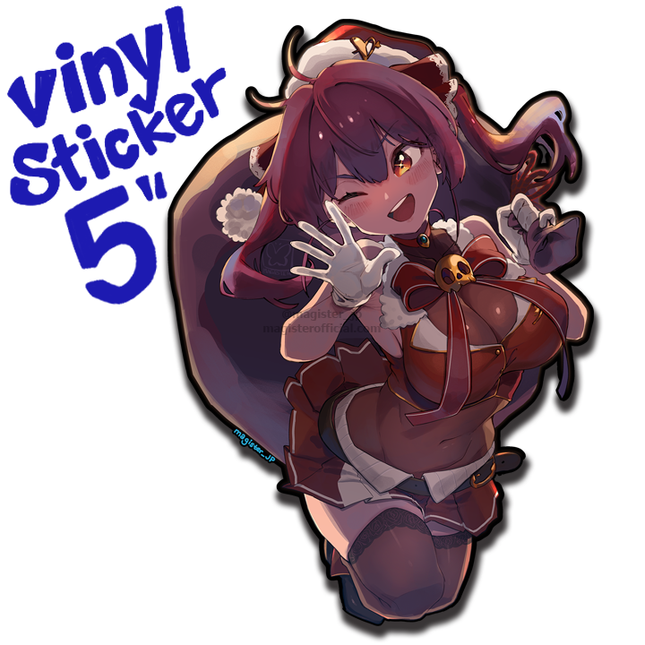 Marine Christmas Sticker