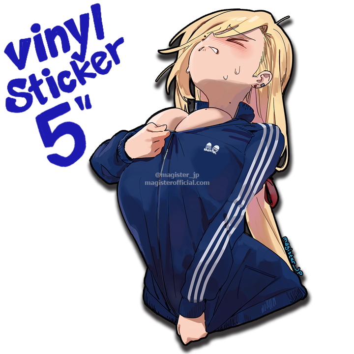 Panda Jacket Sticker
