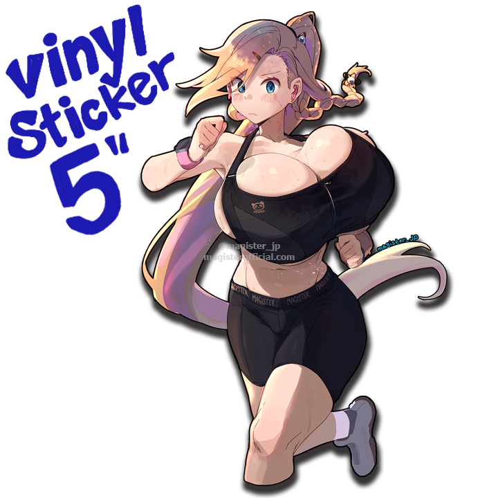 Panda Jogging Sticker
