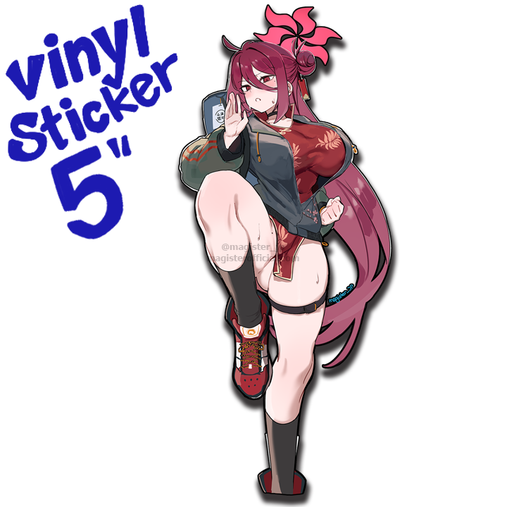 Reijo Sticker