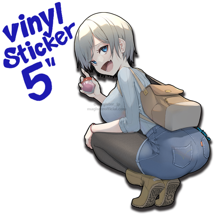 Uzaki Sticker